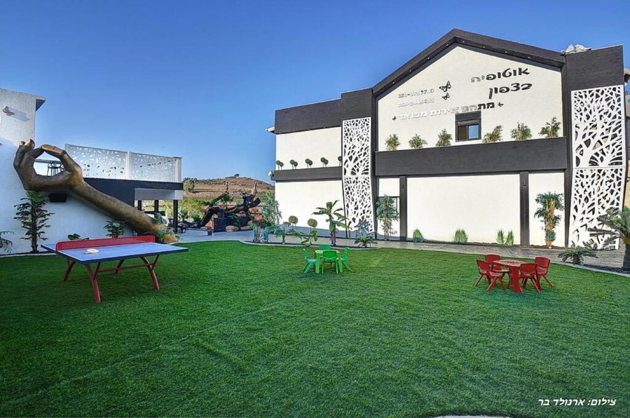 אוטופיה בצפון - מתחם אירוח מפואר Hotel Dalton ภายนอก รูปภาพ